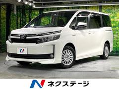 トヨタ　ヴォクシー　ハイブリッドＶ　９型ＳＤナビ　禁煙車　フリップダウンモニター