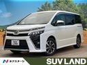 トヨタ ヴォクシー ＺＳ　ＡＬＰＩＮＥナビ　バックカメラ　トヨタ...