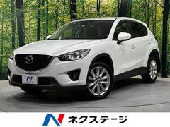 マツダ　ＣＸ−５　ＸＤ　禁煙車　ＳＤナビ　衝突軽減装置