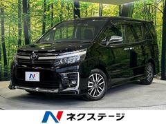 トヨタ　ヴォクシー　ＺＳ　煌ＩＩ　禁煙車　純正９型ナビ