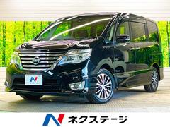 日産　セレナ　ハイウェイスター　Ｖセレ＋セーフティＩＩ　ＳＨＶ　禁煙車