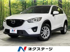 マツダ　ＣＸ−５　ＸＤ　４ＷＤ　衝突軽減　禁煙車