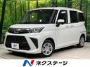 Ｘ　４ＷＤ　禁煙車　寒冷地仕様　衝突被害軽減装置　メモリーナビ　バックカメラ　ドラレコ　クリアランスソナー　オートマチックハイビーム　スマートキー　プッシュスタート　横滑り防止装置　後席シェード(1枚目)