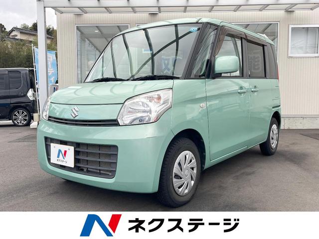 スズキ スペーシア Ｇ　オーディオ　禁煙車　スマートキー　両側スライドドア　オートエアコン　アイドリングストップ　電動格納ミラー　盗難防止装置　プライバシーガラス