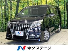 トヨタ　エスクァイア　Ｇｉ　純正１０型ナビ　両側電動ドア　クルコン