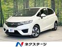 Ｆパッケージ　純正ナビ　禁煙車　バックカメラ　ドラレコ　ＥＴＣ　オートエアコン　スマートキー　電動格納ミラー　アイドリングストップ　横滑り防止装置　ＣＤ再生　ＤＶＤ再生(1枚目)