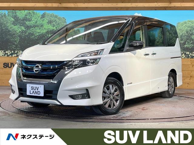 日産 セレナ ｅ－パワー　ハイウェイスターＶ　禁煙車　プロパイロット　全周囲カメラ　両側電動スライドドア　フリップダウン　前席シートヒーター　純正９型ナビ　パークアシスト　リアオートエアコン　ＬＥＤヘッドライト　純正１５インチアルミ　スマートキー