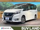 日産 セレナ ｅ－パワー　ハイウェイスターＶ　禁煙車　プロパイロ...