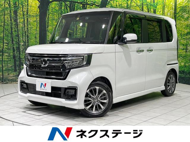 Ｎ－ＢＯＸカスタム Ｌ　ＳＤナビ　バックカメラ　衝突軽減　パワースライドドア　シートヒーター　Ｂｌｕｅｔｏｏｔｈ　ＥＴＣ　ＬＥＤヘッド＆フォグ　シーケンシャルターンランプ　ドライブレコーダー　オートエアコン　オートライト（1枚目）