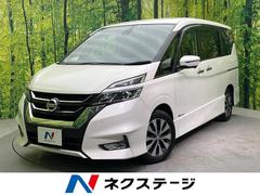 日産　セレナ　ハイウェイスター　２５ｔｈスペシャルセレクションＡ　エマージェンシーブレーキ　全周囲カメラ