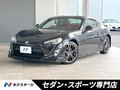 トヨタ　８６　ＧＴリミテッド　前期　モデリスタフルエアロ　クルーズコントロール