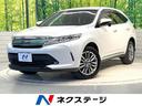 プレミアム　衝突軽減ブレーキ　レーダークルーズコントロール　禁煙車　純正９型ナビ　バックカメラ　ｂｌｕｅｔｏｏｔｈ接続　フルセグＴＶ　ＥＴＣ　ドライブレコーダー　ＬＥＤヘッドライト　ＬＥＤフロントフォグランプ(1枚目)