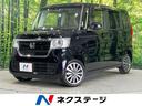 ホンダ Ｎ－ＢＯＸ Ｇ・Ｌホンダセンシング　４ＷＤ　ホンダセンシ...