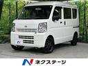 日産 ＮＶ１００クリッパーバン ＤＸ　４ＷＤ　５速ＭＴ　ＳＤナビ...