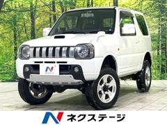 スズキ　ジムニー　クロスアドベンチャーＸＣ　４ＷＤ　リフトアップ　ＳＤナビ