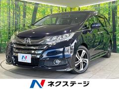 ホンダ　オデッセイ　アブソルート　Ｘホンダセンシングアドバンスドパッケジ　禁煙車　両側電動スライドドア