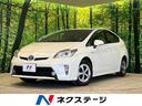 トヨタ プリウス Ｓ　禁煙車　純正ナビ　フルセグＴＶ　バックカメ...