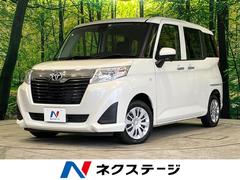 トヨタ　ルーミー　Ｘ　Ｓ　禁煙車　純正９型ナビ