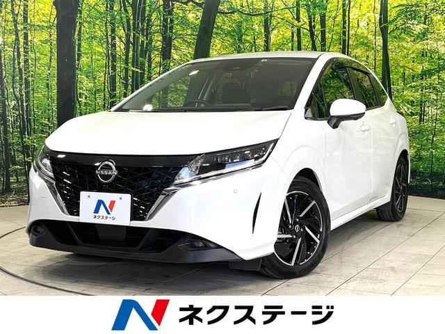 ノート(日産) Ｘ　純正９型ナビ　全周囲カメラ　Ｂｌｕｅｔｏｏｔｈ接続　ブラインドスポットモニター　インテリジェントエマージェンシーブレーキ　車線逸脱警報 中古車画像