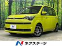 トヨタ スペイド Ｙ　禁煙車　純正ＳＤナビ　ワンセグＴＶ　バック...