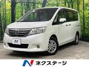 日産 セレナ ２０Ｇ　両側電動スライド　メーカーナビ　バックカメ...