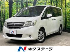 日産　セレナ　２０Ｇ　両側電動スライド　メーカーナビ　バックカメラ