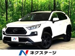 トヨタ　ＲＡＶ４　アドベンチャー　オフロードパッケージ　衝突被害軽減　純正９型ＤＡ