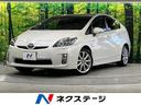 トヨタ プリウス Ｓツーリングセレクション　禁煙車　ＳＤナビ　Ｅ...