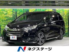 ホンダ　オデッセイ　アブソルート　シティブレーキアクティブシステム　両側パワスラ　禁煙車