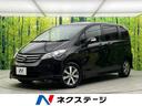 ホンダ フリード Ｇ　エアロ　純正ナビ　バックカメラ　パワースラ...