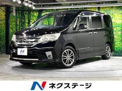 日産　セレナ　ハイウェイスター　Ｖセレクション　９インチナビ　禁煙車