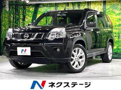 日産　エクストレイル　２０Ｘｔｔ　ＳＤナビ　禁煙車　クルコン