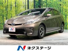 トヨタ　プリウス　Ｓマイコーデ　禁煙車　純正ナビ　バックカメラ