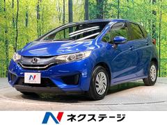 ホンダ　フィット　１３Ｇ　Ｌパッケージ　禁煙車　ＳＤナビ