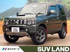 スズキ　ジムニー　ランドベンチャー　ＳＤナビ　４ＷＤ　５ＭＴ