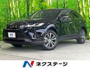 トヨタ ハリアー Ｇ　８インチディスプレイオーディオ　セーフティ...