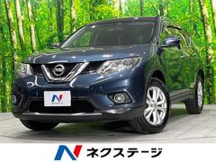 日産　エクストレイル　２０Ｘ　４ＷＤ　純正８インチナビ　フルセグ