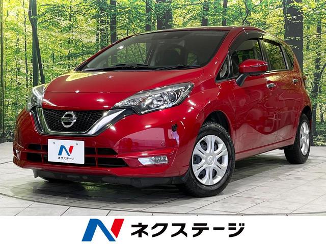 日産 ノート