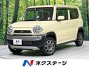 スズキ ハスラー Ｇ　４ＷＤ　禁煙車　衝突軽減装置　前席シートヒ...