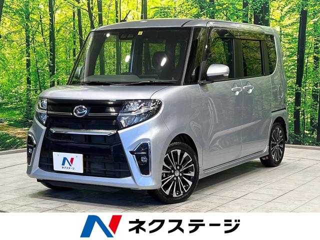 カスタムＲＳセレクション　衝突軽減　９型ＳＤナビ　バックカメラ　両側電動ドア　アダプティブクルーズ　禁煙　Ｂｌｕｅｔｏｏｔｈ　コーナーセンサー　シートヒーター　半革シート　ＥＴＣ　フルセグ　車線逸脱警報　ＬＥＤヘッド　フォグ(1枚目)