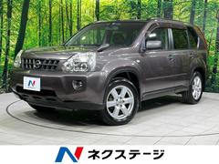 日産　エクストレイル　２０Ｘ　４ＷＤ　禁煙車　サンルーフ