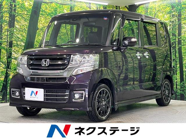 ホンダ Ｎ−ＢＯＸカスタム Ｇ　ターボＳＳブラックスタイルパッケージ　禁煙車　ターボ