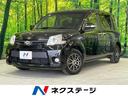 トヨタ シエンタ ＤＩＣＥリミテッド　禁煙車　ＳＤナビ　バックカ...