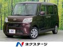 タント　北海道 ４ＷＤ　禁煙車　ＳＤナビ　衝突軽減装置　バックカメラ　ＣＤ再生