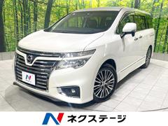 日産　エルグランド　２５０ハイウェイスタープレミアム　後席モニター　純正９型ナビ　バックカメラ