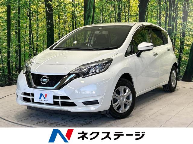 日産 ノート Ｘ　禁煙車　純正ナビ　バックカメラ　ＥＴＣ　スマートキー　アイドリングストップ　オートライト　Ｂｌｕｅｔｏｏｔｈ再生　プライバシーガラス　ドアバイザー