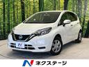 日産 ノート Ｘ　禁煙車　純正ナビ　バックカメラ　ＥＴＣ　スマー...