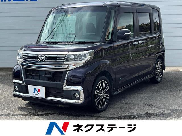 沖縄県の中古車ならタント カスタムＲＳ　トップエディションＳＡＩＩ　ターボ　衝突軽減ブレーキ　両側電動スライドドア　ＥＴＣ　ＬＥＤヘッドライト　ＬＥＤフォグライト　ドライブレコーダー　スマートキー　オートライト　純正１５インチアルミホイール　ステアリングスイッチ