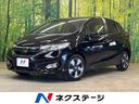 ホンダ フィットハイブリッド Ｌ　ホンダセンシング　禁煙車　ＳＤ...