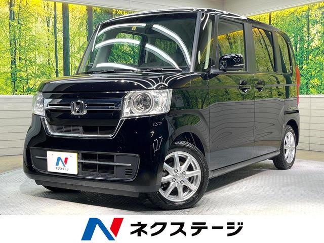 ホンダ Ｎ−ＢＯＸ Ｌ　禁煙車　ホンダセンシング　電動スライドドア